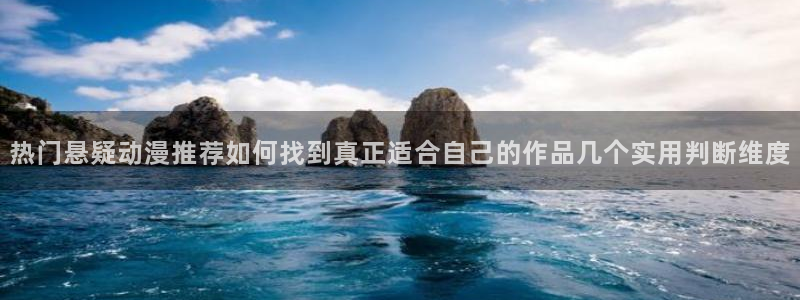 动漫同人小说