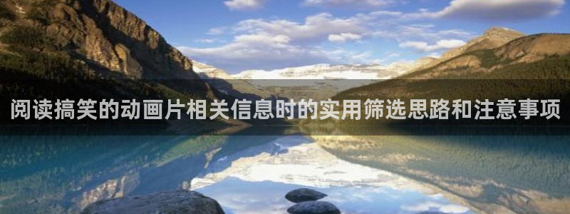 免费的同人动漫网站