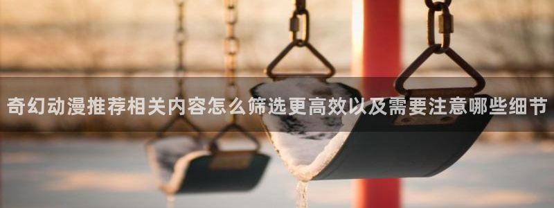 我真没想重生啊动漫