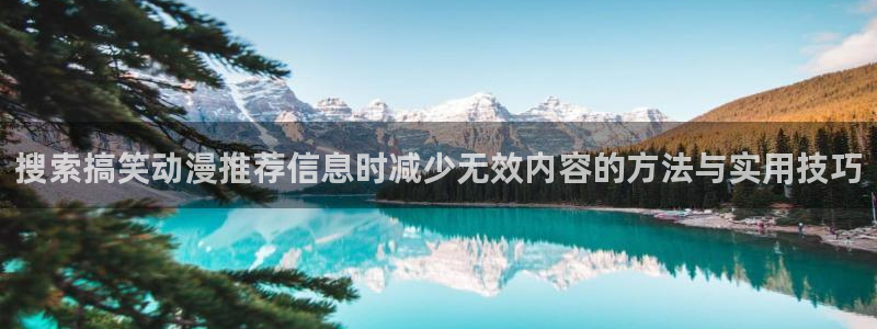 肯普法免费动漫
