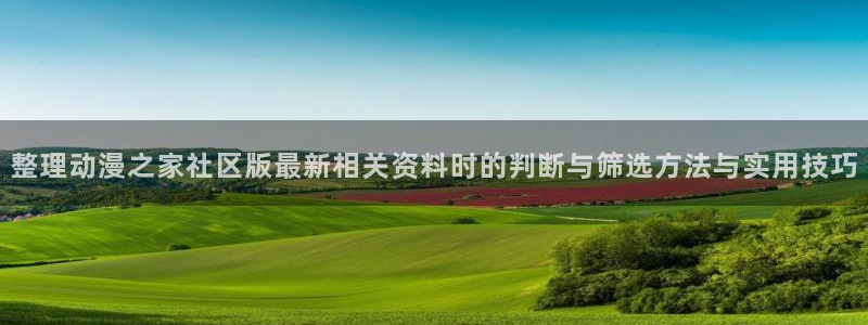 双男动漫推荐